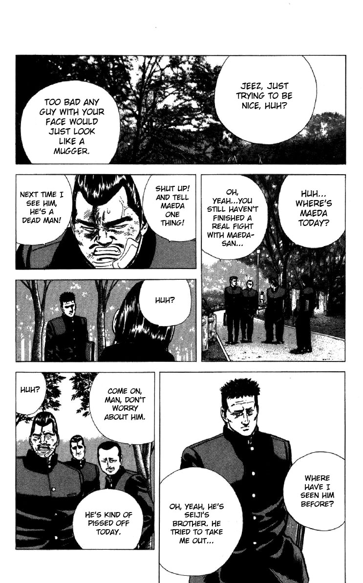 Read Good For Nothing Blues Manga Online