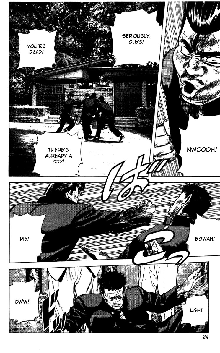 Read Good For Nothing Blues Manga Online