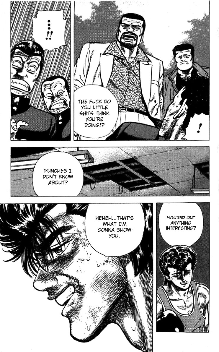 Read Good For Nothing Blues Manga Online