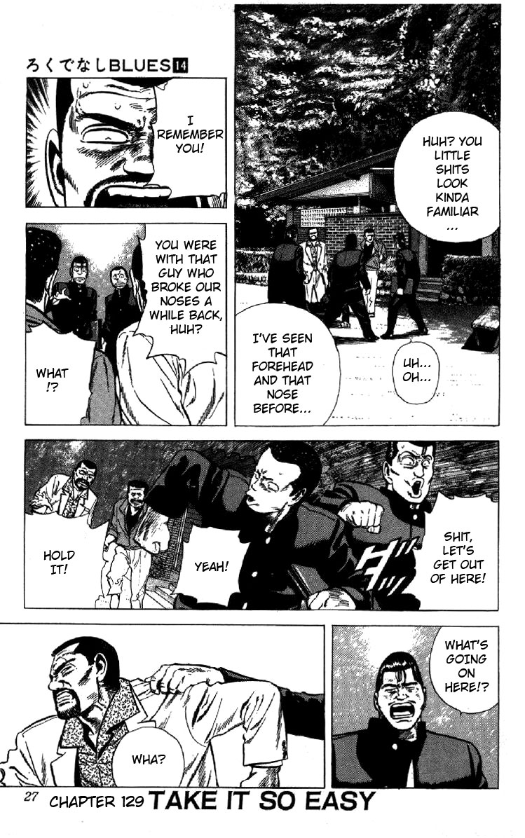 Read Good For Nothing Blues Manga Online