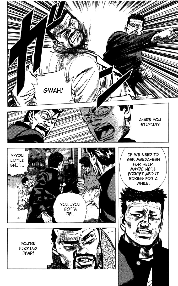Read Good For Nothing Blues Manga Online