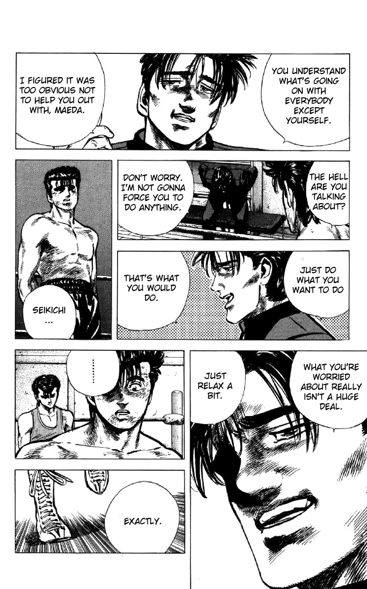 Read Good For Nothing Blues Manga Online