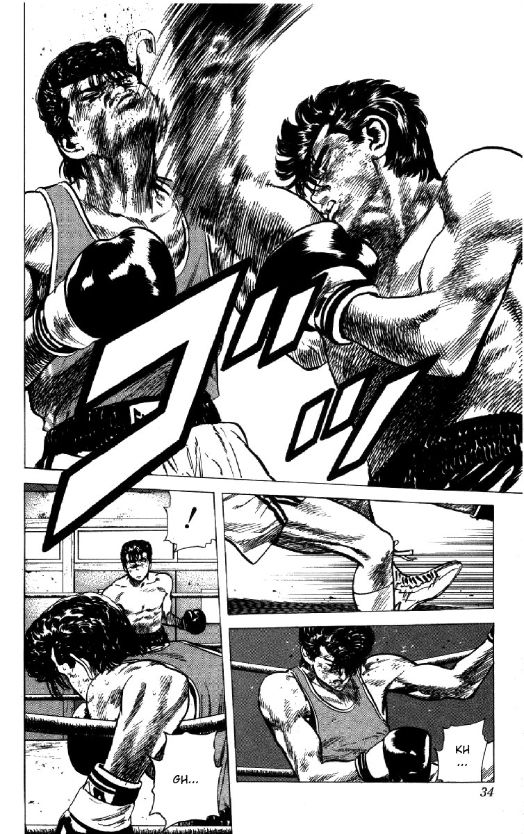 Read Good For Nothing Blues Manga Online