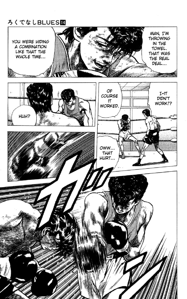 Read Good For Nothing Blues Manga Online