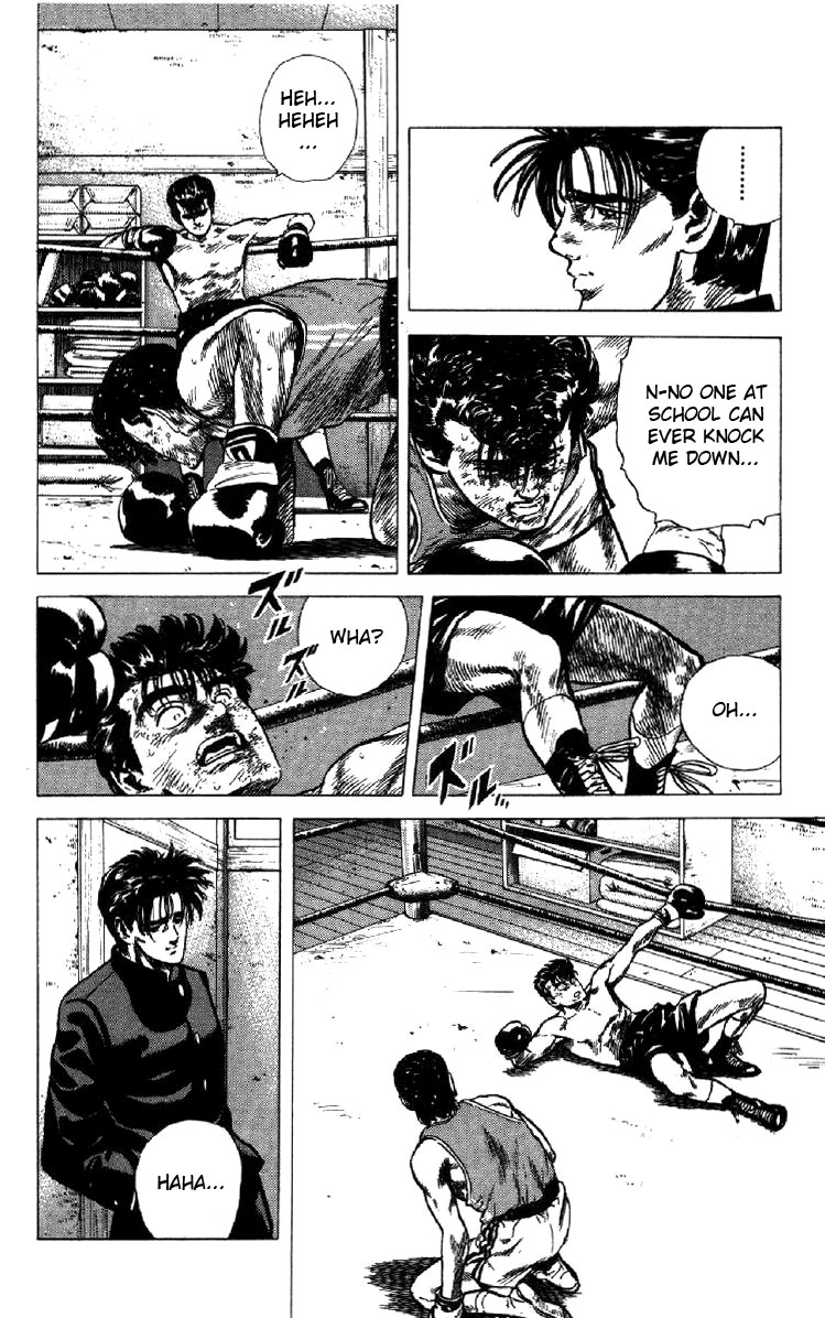 Read Good For Nothing Blues Manga Online