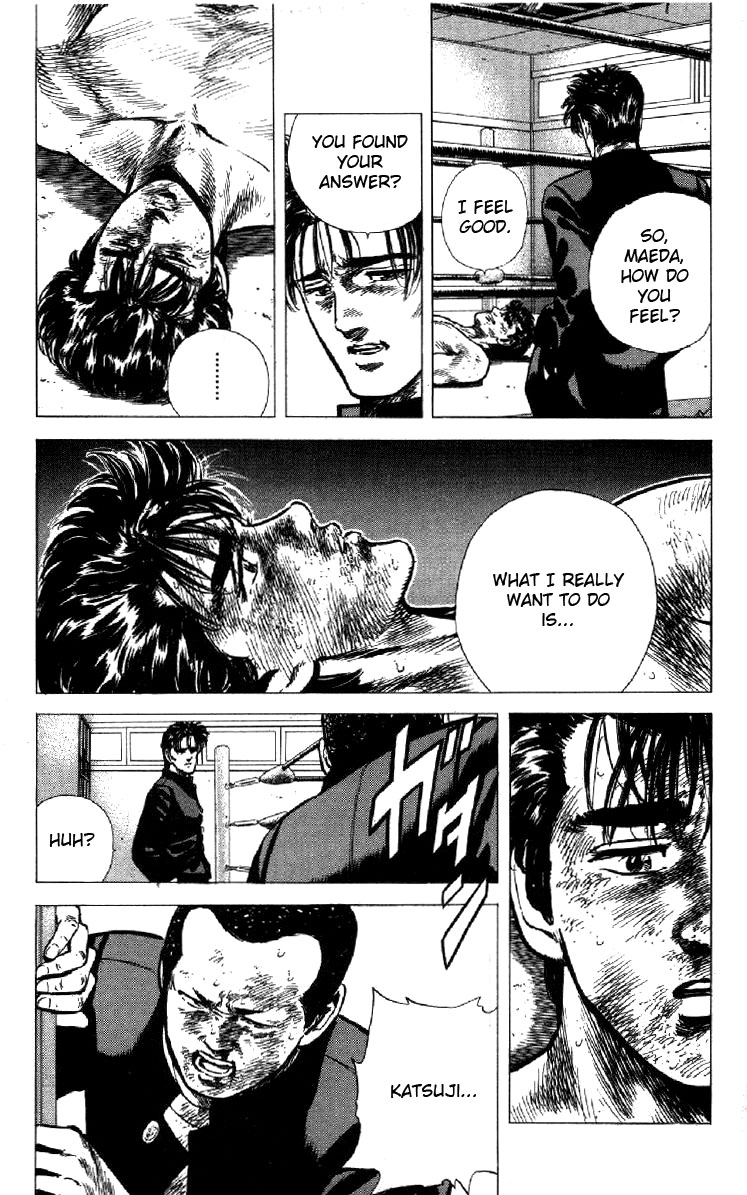 Read Good For Nothing Blues Manga Online