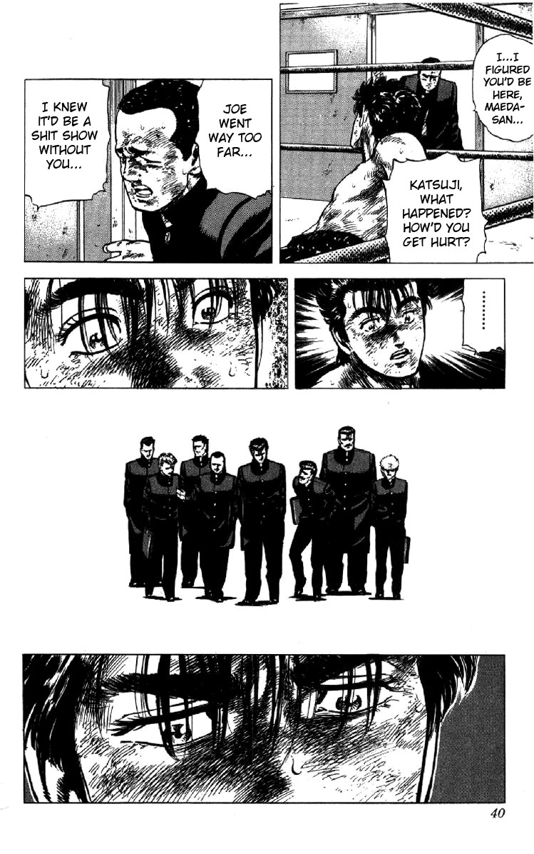 Read Good For Nothing Blues Manga Online