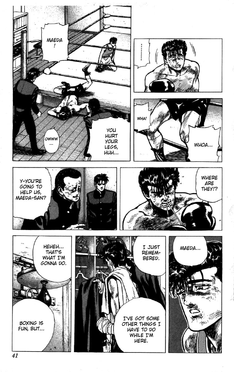 Read Good For Nothing Blues Manga Online