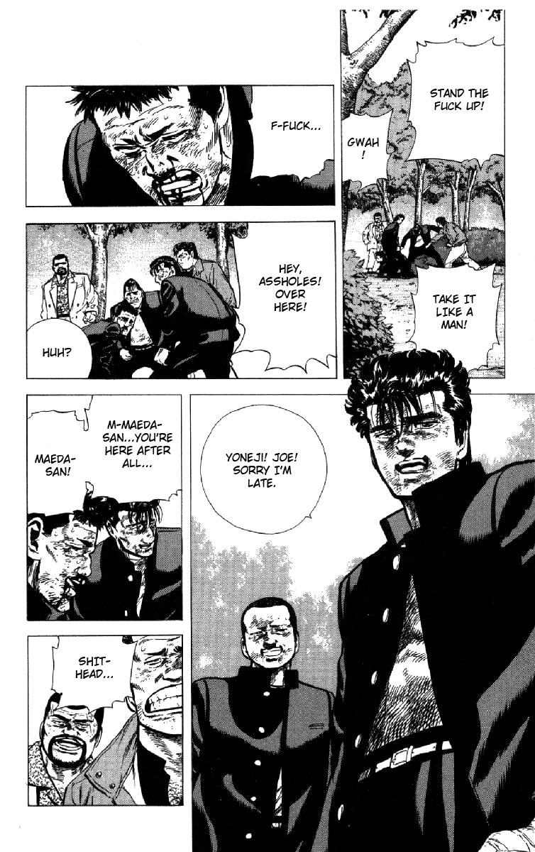 Read Good For Nothing Blues Manga Online