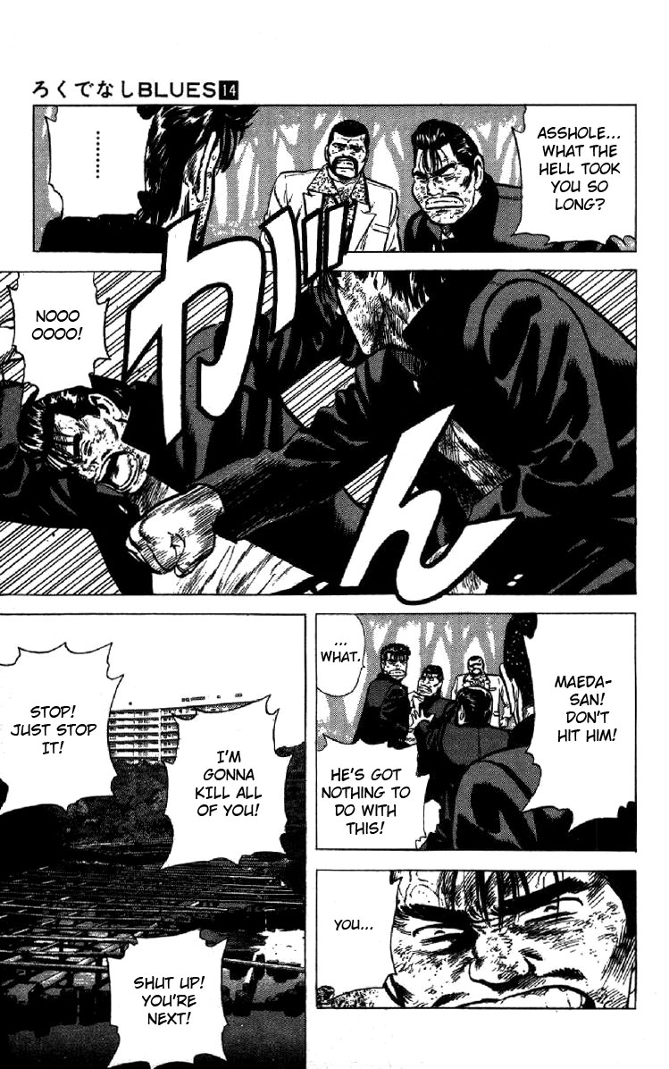 Read Good For Nothing Blues Manga Online