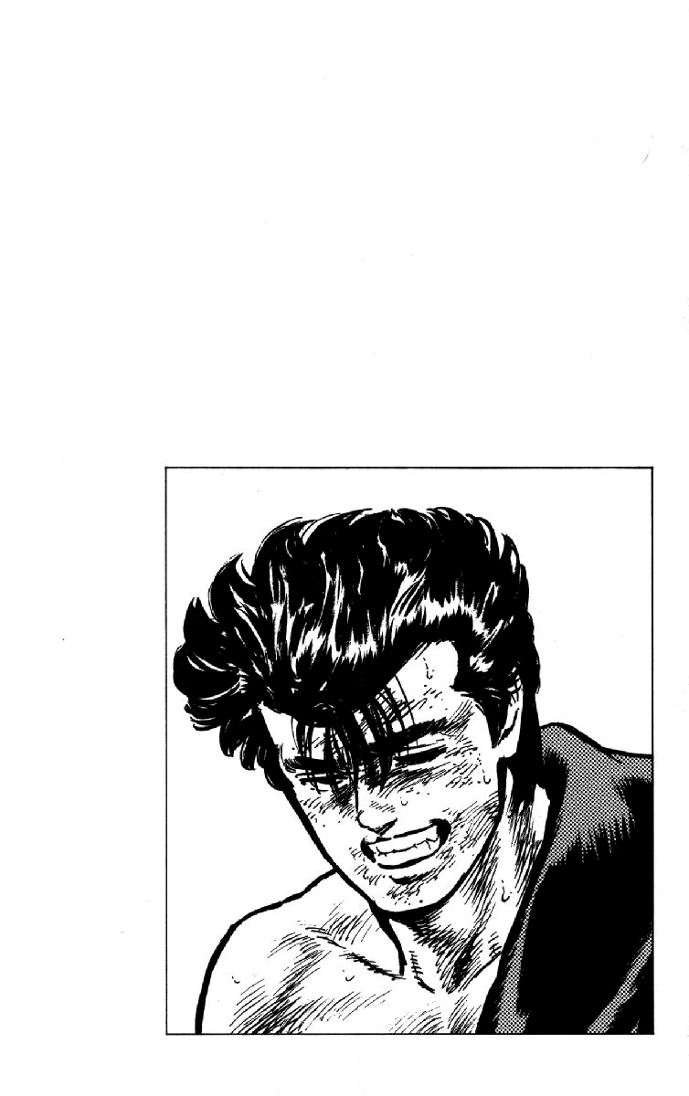 Read Good For Nothing Blues Manga Online