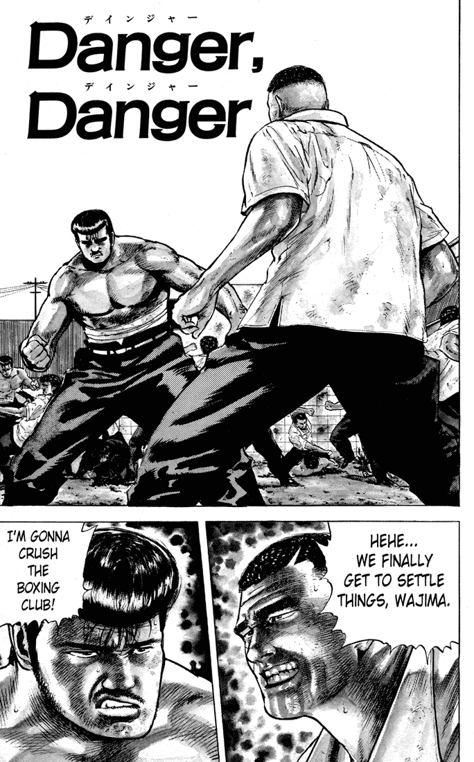 Read Good For Nothing Blues Manga Online