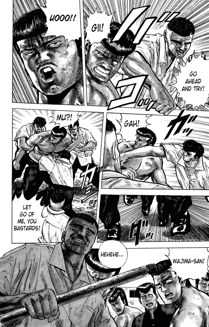 Read Good For Nothing Blues Manga Online