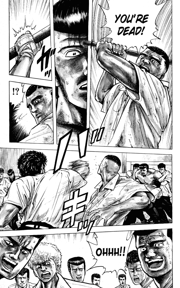 Read Good For Nothing Blues Manga Online