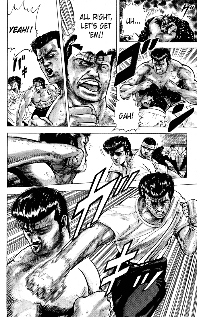 Read Good For Nothing Blues Manga Online
