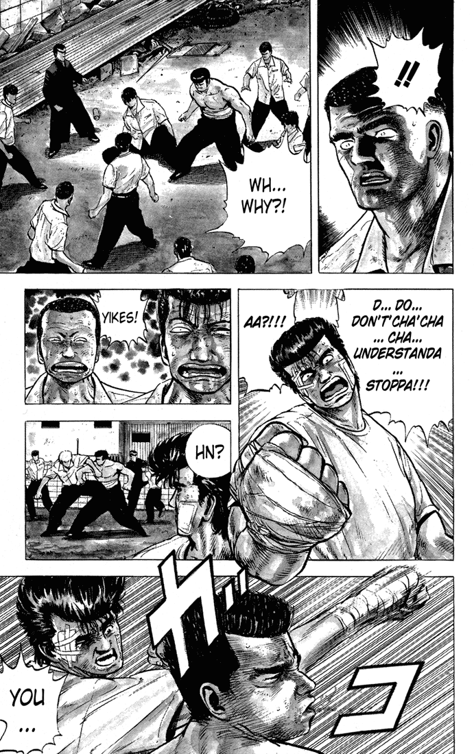 Read Good For Nothing Blues Manga Online