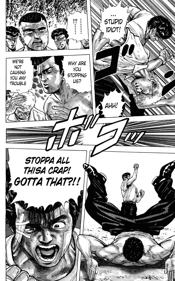 Read Good For Nothing Blues Manga Online