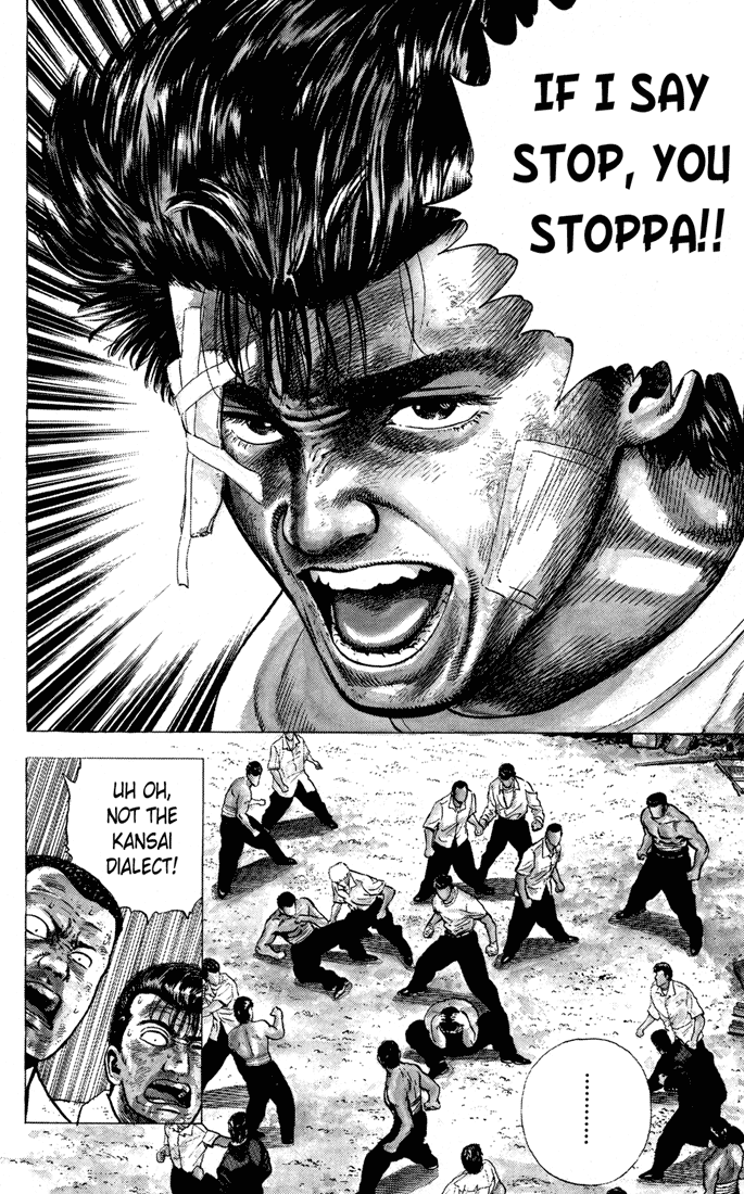 Read Good For Nothing Blues Manga Online