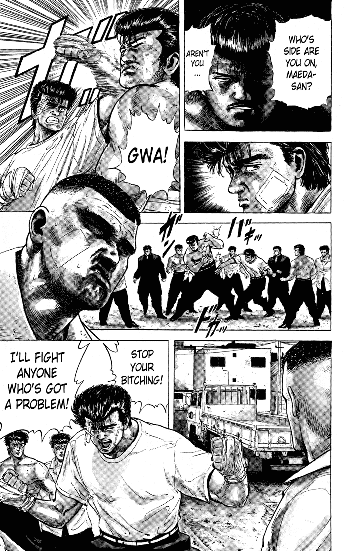 Read Good For Nothing Blues Manga Online