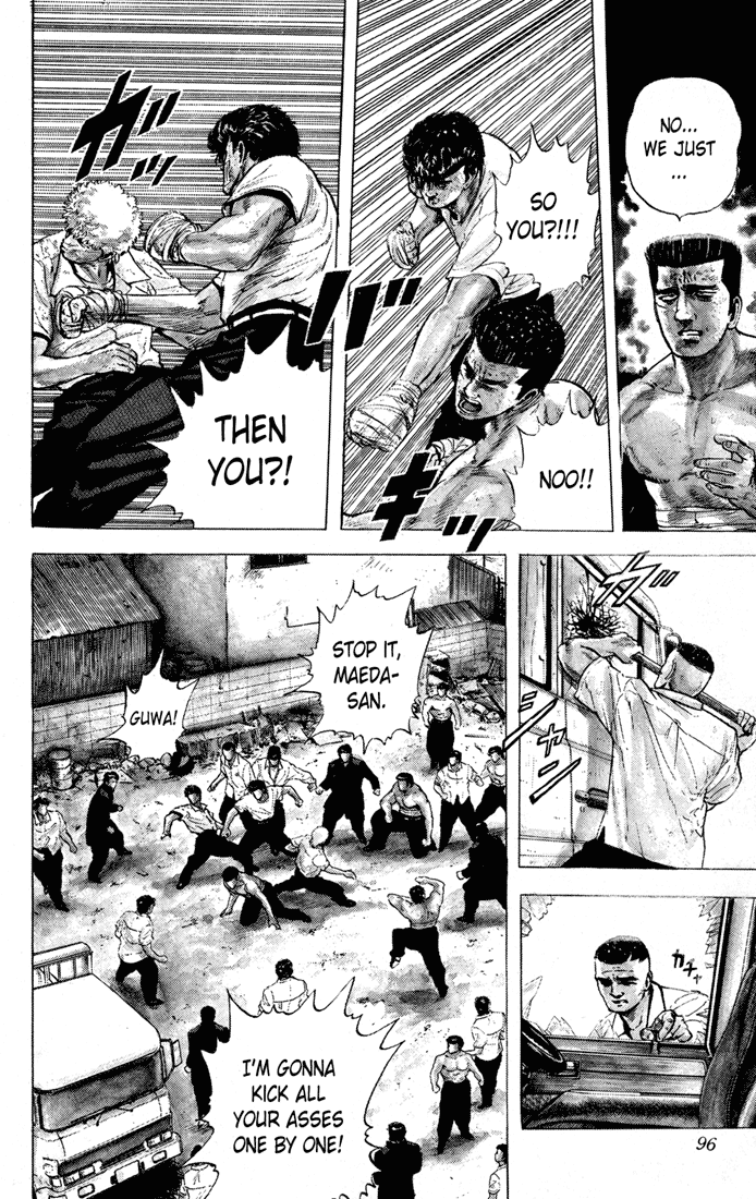 Read Good For Nothing Blues Manga Online