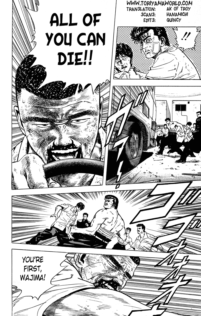 Read Good For Nothing Blues Manga Online