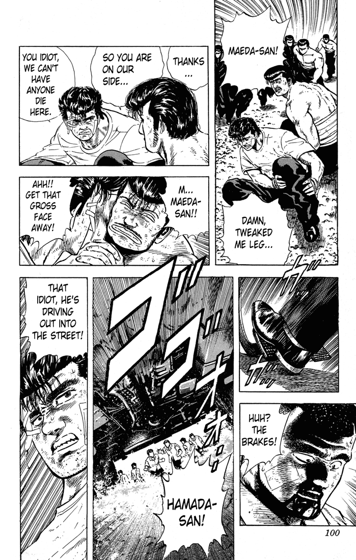 Read Good For Nothing Blues Manga Online
