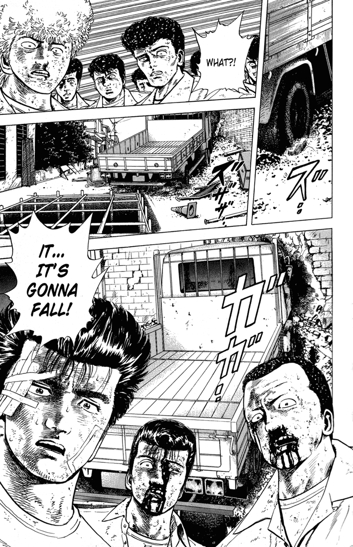 Read Good For Nothing Blues Manga Online
