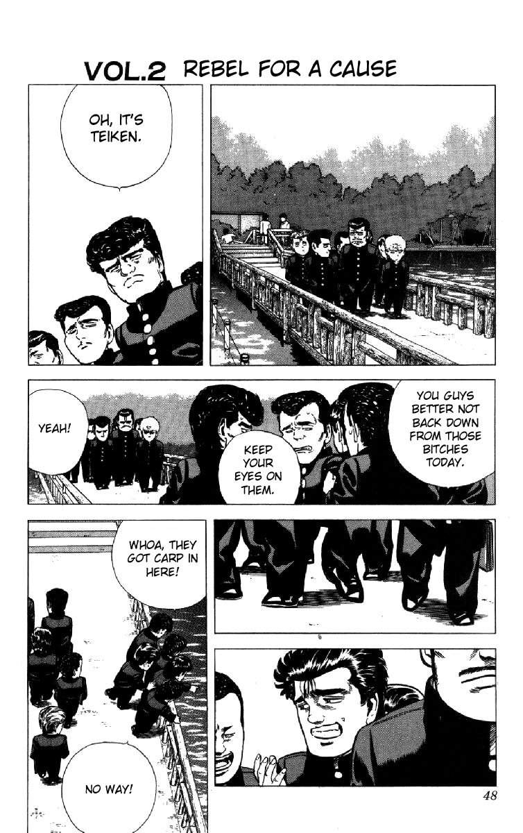 Read Good For Nothing Blues Manga Online