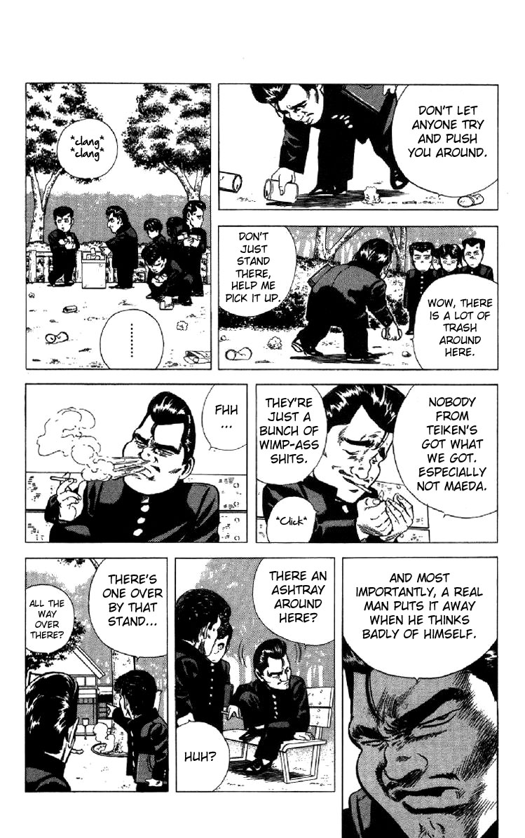 Read Good For Nothing Blues Manga Online