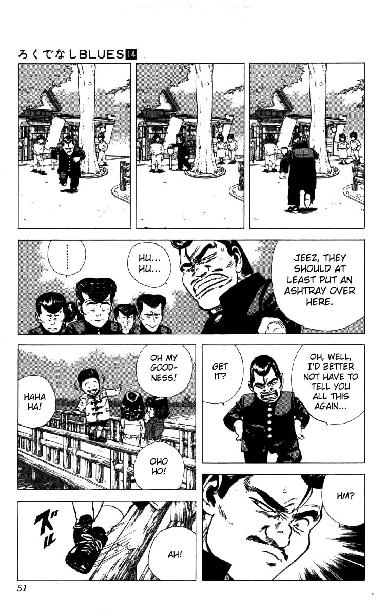 Read Good For Nothing Blues Manga Online