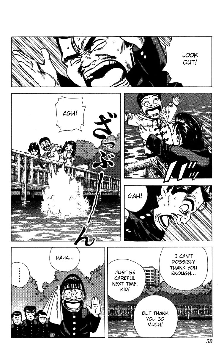 Read Good For Nothing Blues Manga Online