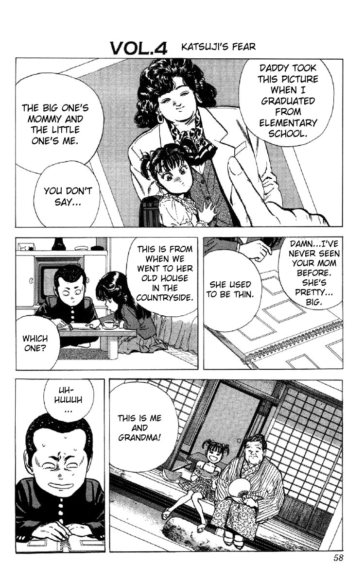 Read Good For Nothing Blues Manga Online