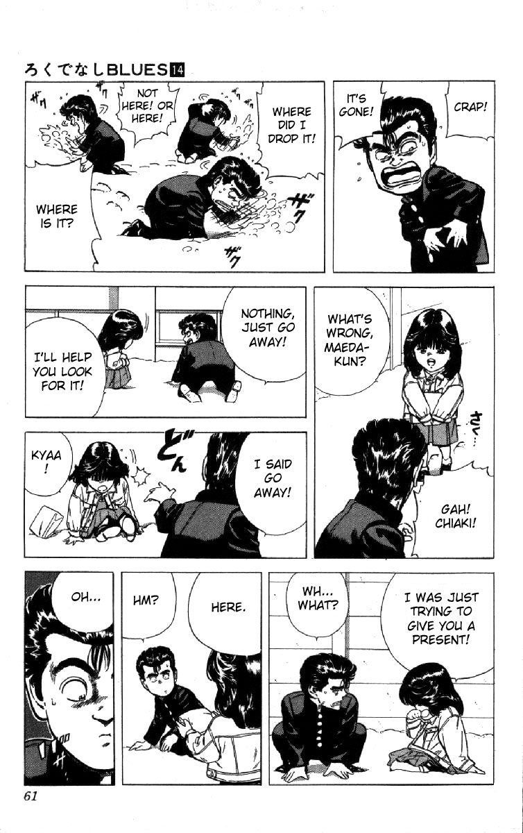Read Good For Nothing Blues Manga Online
