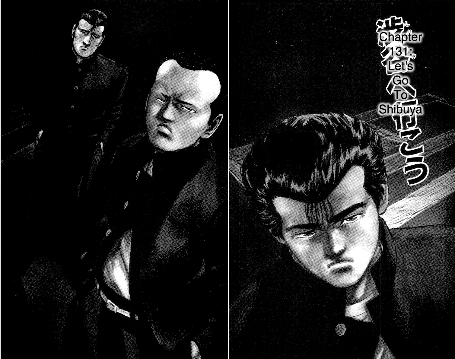 Read Good For Nothing Blues Manga Online