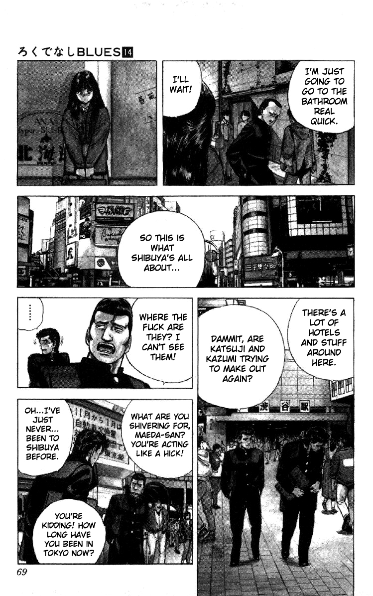 Read Good For Nothing Blues Manga Online