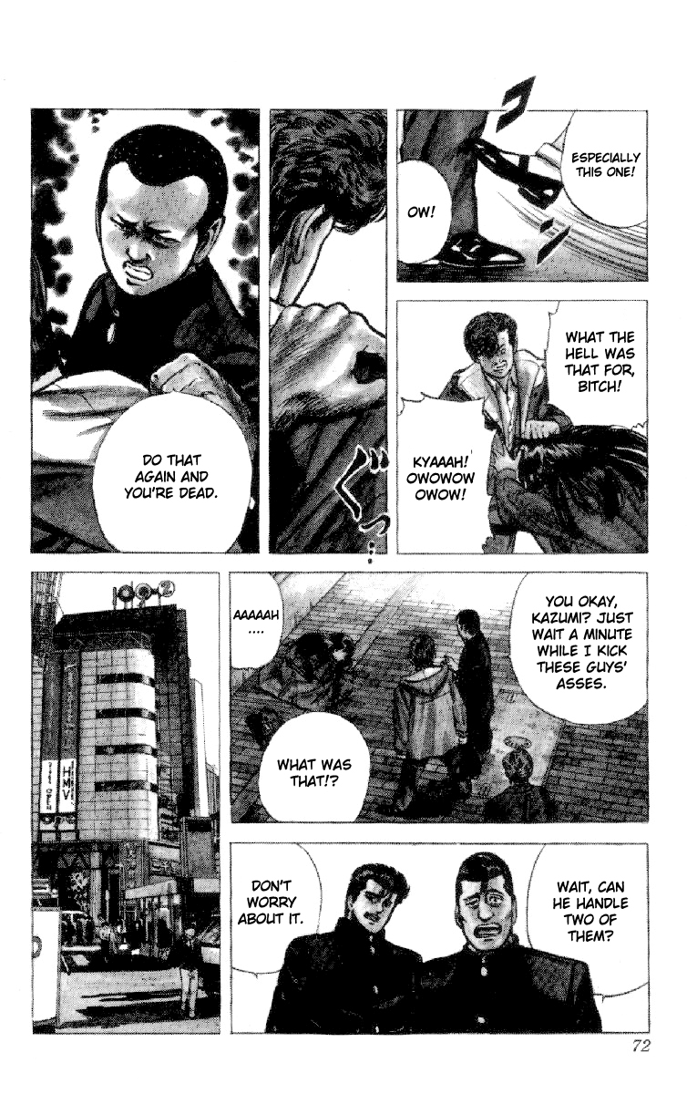 Read Good For Nothing Blues Manga Online