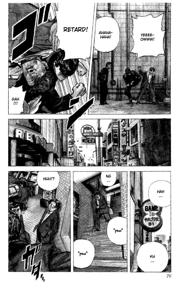 Read Good For Nothing Blues Manga Online