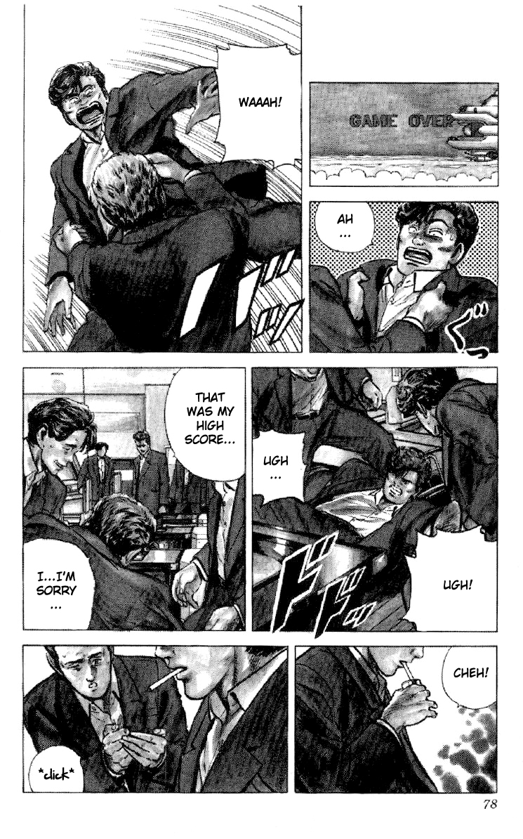Read Good For Nothing Blues Manga Online