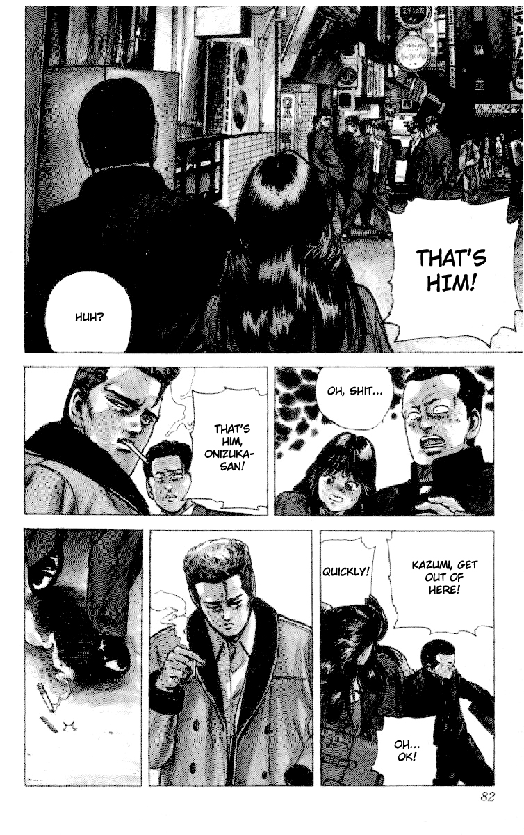 Read Good For Nothing Blues Manga Online