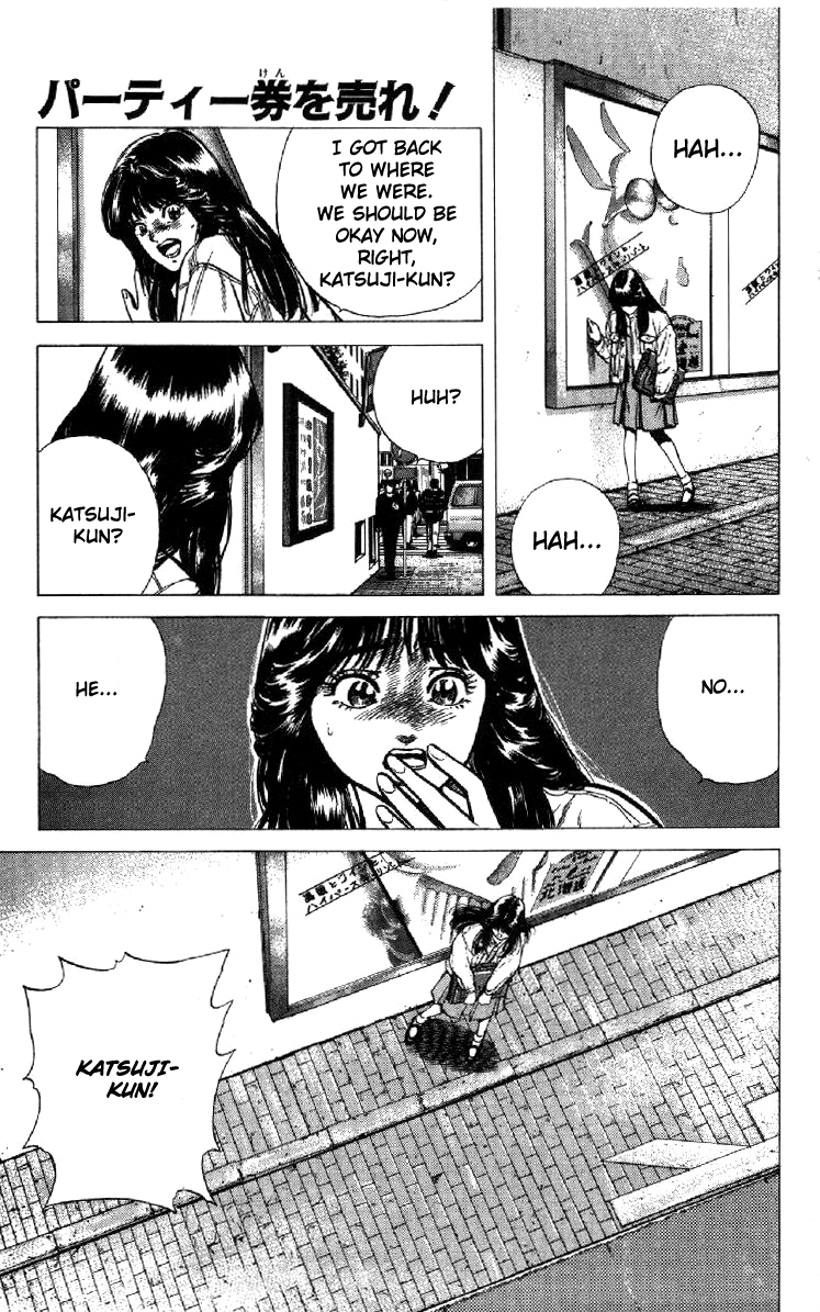 Read Good For Nothing Blues Manga Online