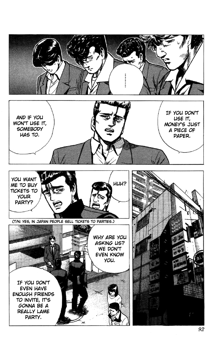 Read Good For Nothing Blues Manga Online
