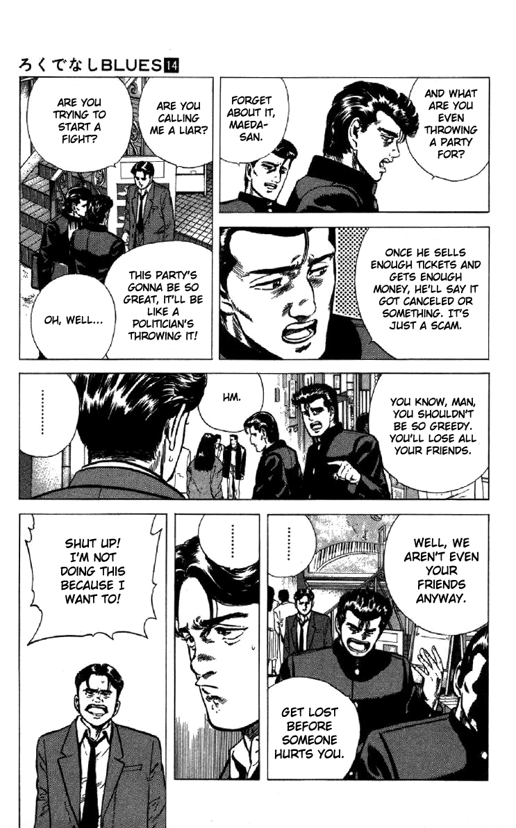 Read Good For Nothing Blues Manga Online