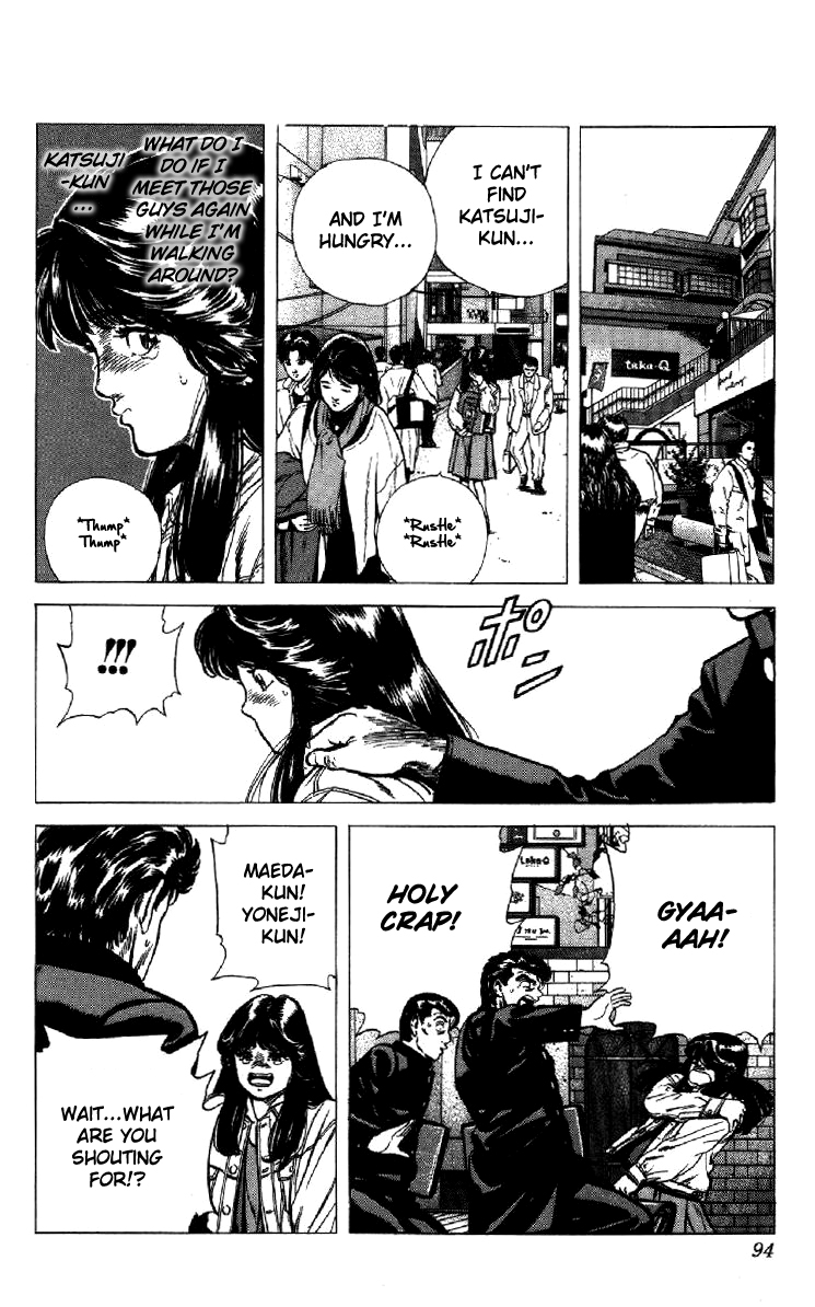 Read Good For Nothing Blues Manga Online