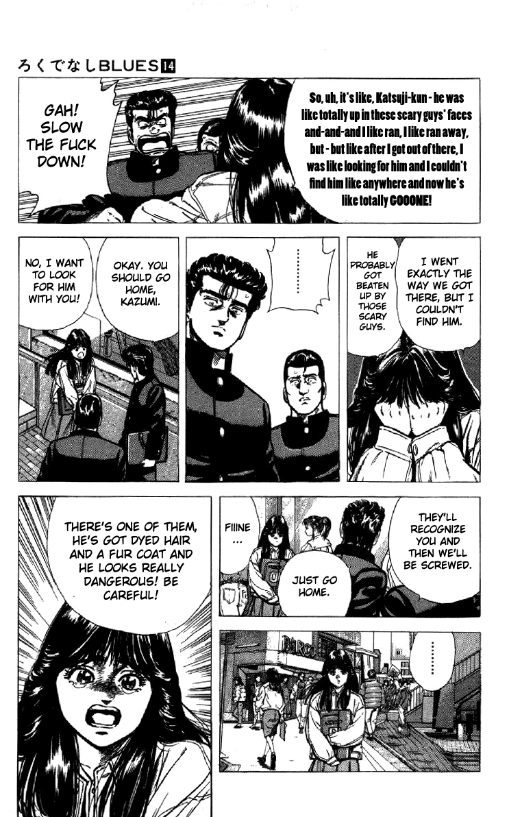 Read Good For Nothing Blues Manga Online