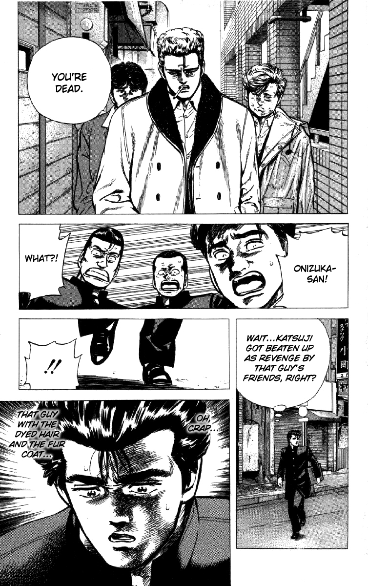 Read Good For Nothing Blues Manga Online