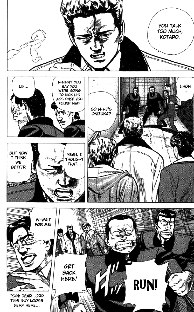 Read Good For Nothing Blues Manga Online