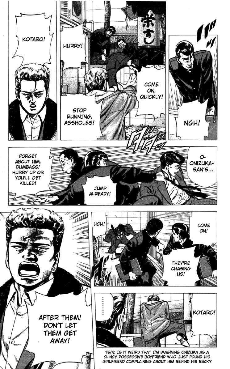 Read Good For Nothing Blues Manga Online