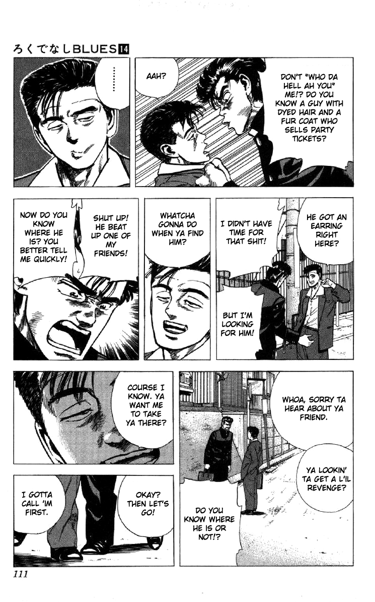 Read Good For Nothing Blues Manga Online