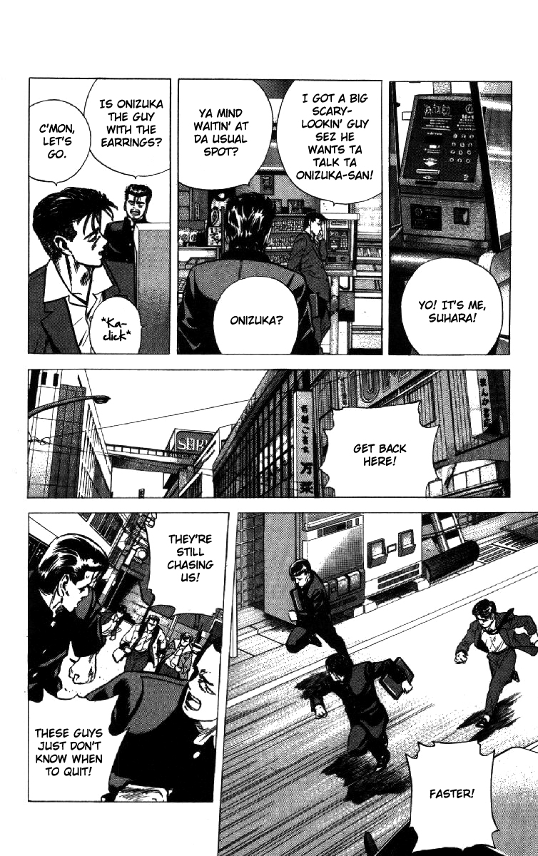 Read Good For Nothing Blues Manga Online