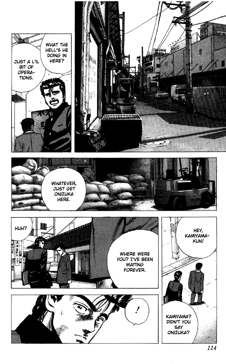 Read Good For Nothing Blues Manga Online